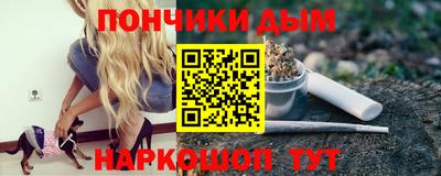гидропоника Краснодар