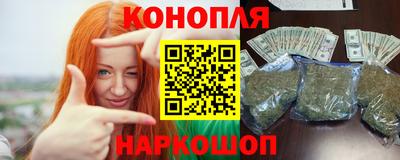 мет Краснознаменск