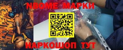 гидропоника Краснодар