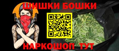 мет Краснознаменск