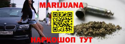 кокаин колумбия Кулебаки