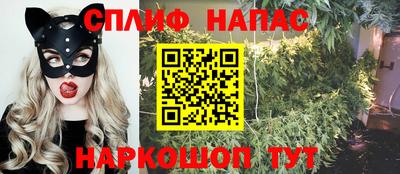 скорость mdpv Краснокаменск