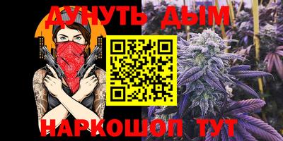 гидропоника Краснодар