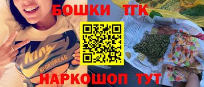 скорость mdpv Краснокаменск
