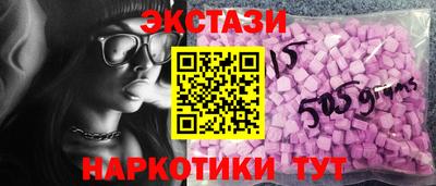 гидропоника Краснодар