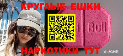 кокаин колумбия Кулебаки