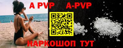 гидропоника Краснодар