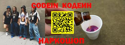скорость mdpv Краснокаменск