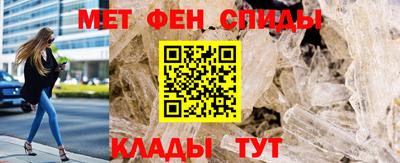 кокаин колумбия Кулебаки