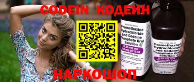 крисы Кумертау