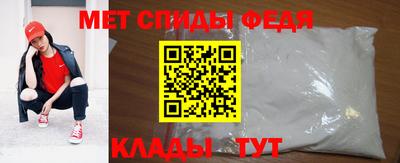 гидропоника Краснодар