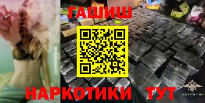 гидропоника Краснодар