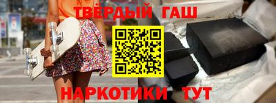 крисы Кумертау