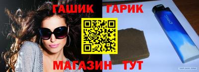 крисы Кумертау