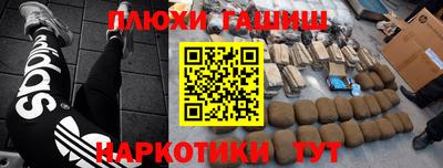 скорость mdpv Краснокаменск