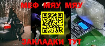 кокаин колумбия Кулебаки
