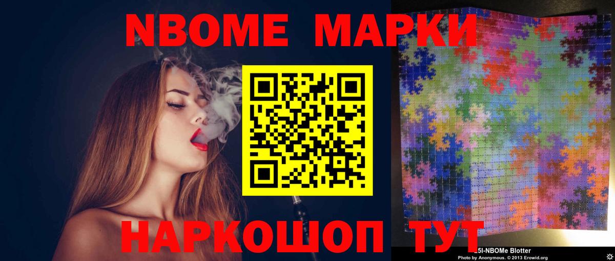 Удомля  ЛСД экстази ecstasy  Лсд 25 экстази кислота  blacksprut ссылка  Вход с VPN 
